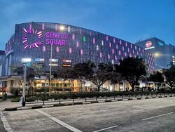 Century Square (D18), Retail #614604911
